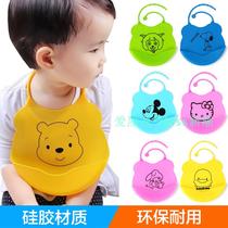 Silicone baby baby bib children waterproof three-dimensional rice pocket bib large childrens saliva towel no-wash and leak-proof
