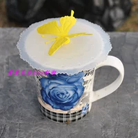 Бабочка желтая