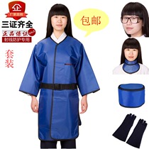 Lead clothing x-ray protective clothing Lead glasses collar Radiation special protective suit Radiation X-ray protective clothing