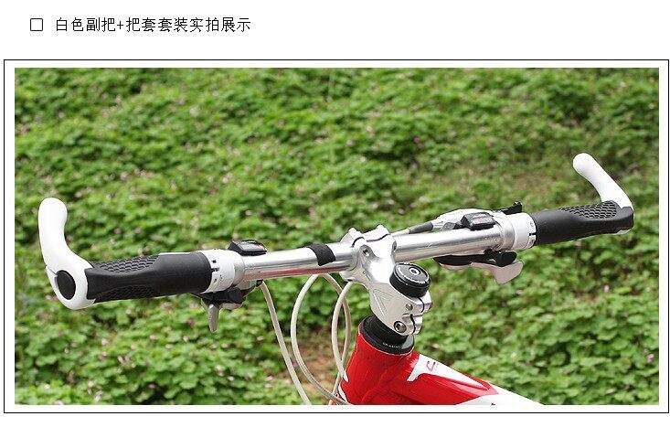 Poignées de vélo - Ref 2342884 Image 16