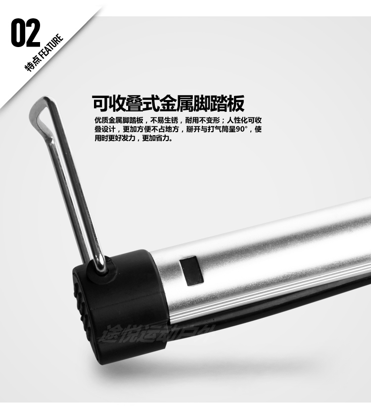 Pompe à vélo HONOR - Ref 2388936 Image 4