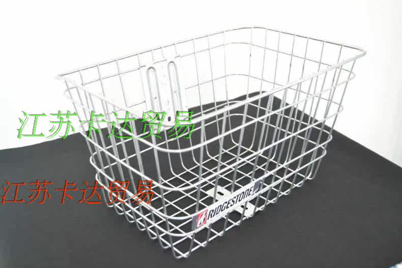 Panier pour vélo - Ref 2258489 Image 14