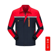 5-го поколения летние с длинным рукавом синий комбинация