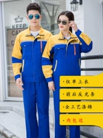 [Только единственный топ] 5 -го поколения великолепный синий бой желтый