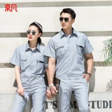 Комбинезон, тонкий лонгслив, куртка, короткий рукав, делается под заказ