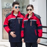 Зимняя светоотражающая куртка для работы, съемный пуховик, увеличенная толщина, длина миди