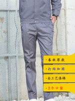 Весна и осенняя серая серая