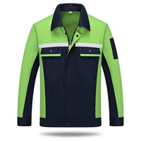 [Только одиночные вершины] 3 поколения тибетского синего и зеленого зеленого цвета