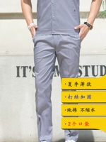 Тонкие хлопковые штаны