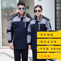 8804 Candy Five Dynasties Тибетский синий серый хлопок