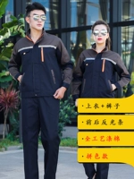 [Top+брюки] Тибетский кофе с синим цветом 5 -го поколения