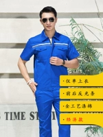 (Одиночный верх) Banlan Double Anti -Short Dleves