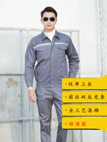 [Вверху] Серый БДС-827 с длинными рукавами