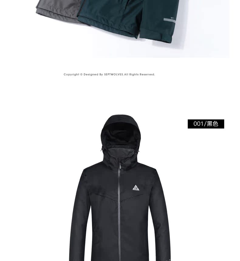 Blouson homme SEPTWOLVES    - Ref 3118266 Image 26