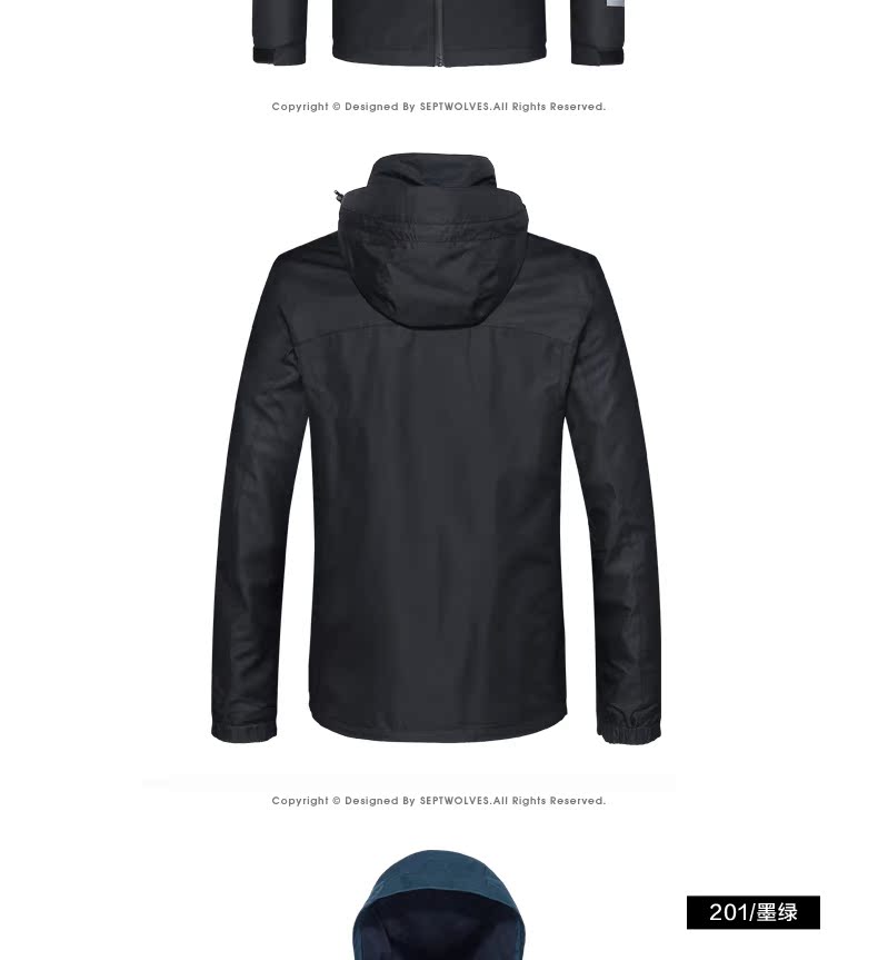 Blouson homme SEPTWOLVES    - Ref 3118266 Image 27