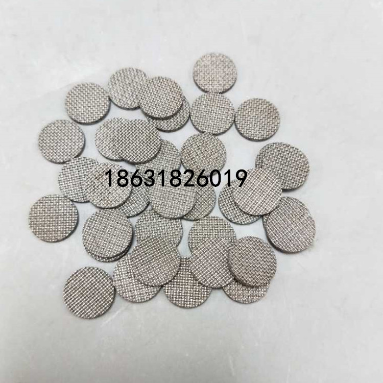 Large number of spot stainless steel sintered mesh filter sheet solenoid valve filter sheet 20um round sintered mesh sheet high temperature resistant filter sheet