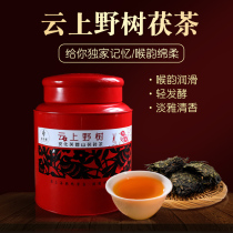 Wild black tea Hunan Anhua Black Tea Authentic tea with spring tea leaves Furong Mountain unique throat rhyme soup feeling soft