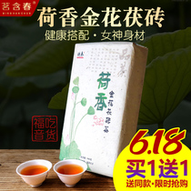 Anhua Black tea Lotus Fu brick Black tea Hunan Anhua Jinhua Fu brick tea 1000g hand-built brick tea brick