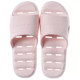 Exported to Japan tasteless EVA leaking indoor bathing men and women home bathroom non-slip soft bottom quick-drying slippers