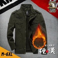 Lực lượng đặc biệt của Mỹ mùa đông đứng cổ áo nam mới ngoài trời cộng với nhung kích thước lớn dụng cụ áo khoác quân đội giản dị áo khoác vest