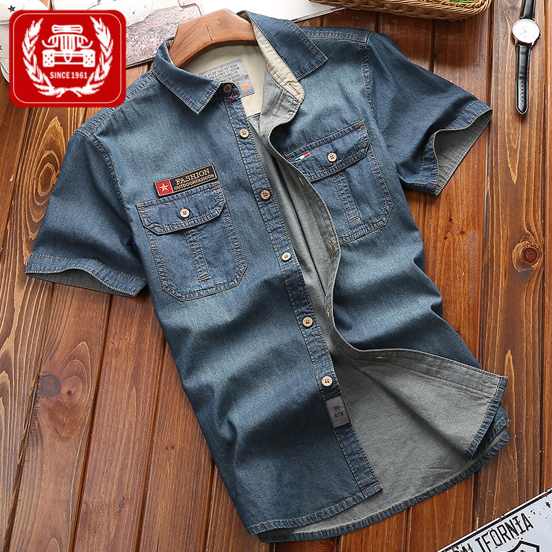 Summer Thin Denim Short-Sleeved Shirt for Young and Middle-Aged Men, Casual Top, Men's Large Size Loose Double-Pocket Versatile Shirt