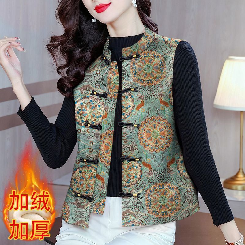 Chinese-Style Vest with Button Closure, New Chinese-Style Waistcoat, Spring Trendy Sleeveless Jacket, Printed Women's Heavy-Duty Coat, Trendy