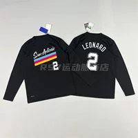 No. 2 Leonard (21 city version black) quick-drying long sleeves +✅️with hook mark