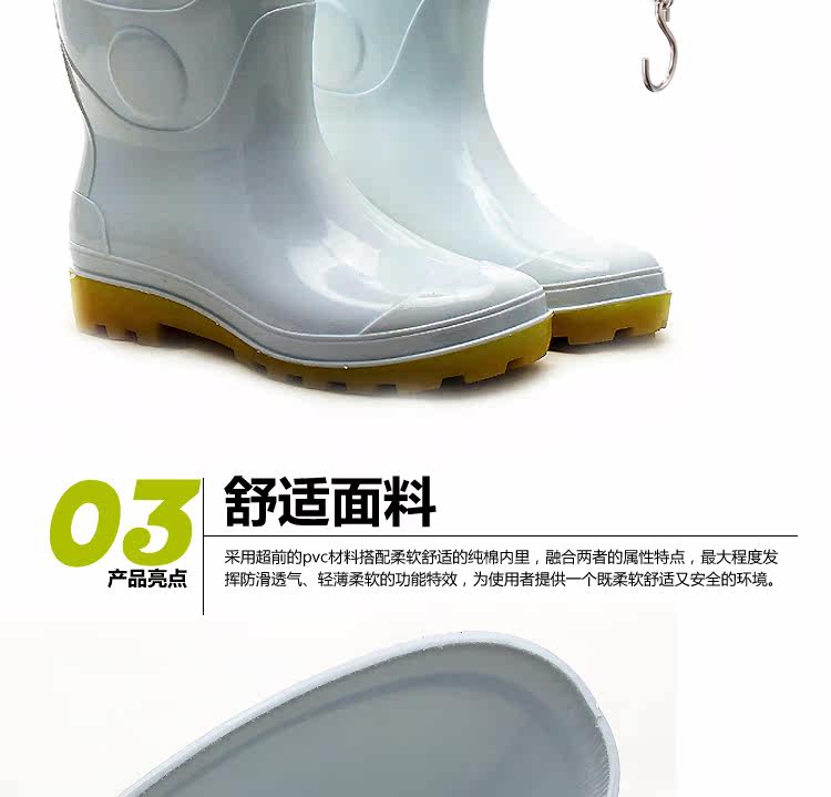 Chaussures - bottes caoutchouc homme pour printemps - semelle tendon - Ref 962824 Image 11