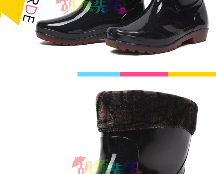 Chaussures - bottes caoutchouc homme pour hiver - semelle tendon - Ref 972665 Image 40