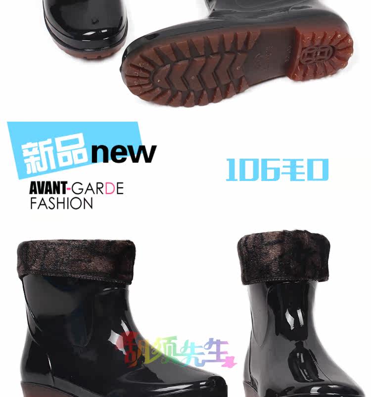 Chaussures - bottes caoutchouc homme pour hiver - semelle tendon - Ref 972665 Image 37