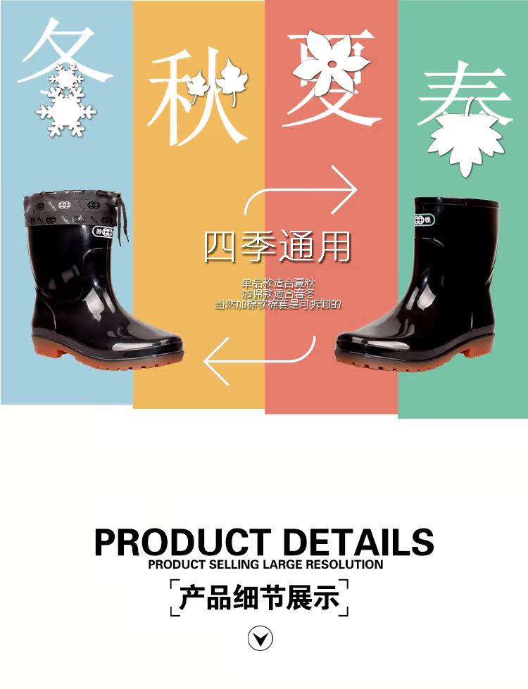 Chaussures - bottes caoutchouc homme pour hiver - semelle tendon - Ref 960649 Image 24