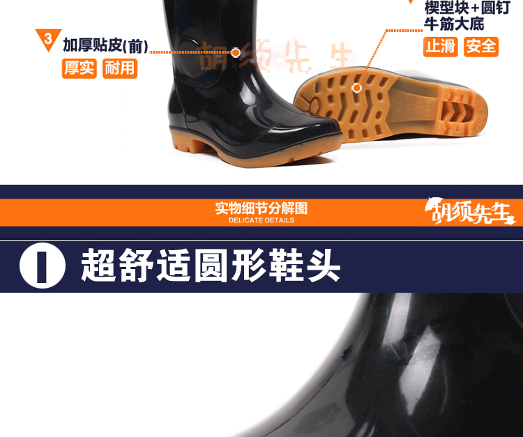 Chaussures - bottes caoutchouc homme pour hiver - semelle tendon - Ref 960345 Image 19