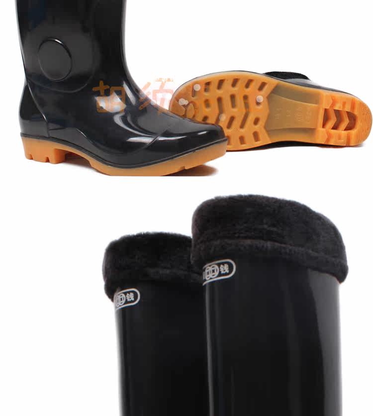 Chaussures - bottes caoutchouc homme pour hiver - semelle tendon - Ref 960345 Image 50