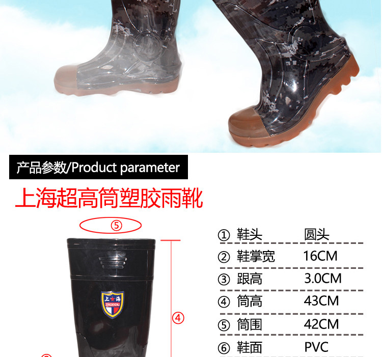 Chaussures - bottes caoutchouc homme pour printemps - semelle tendon - Ref 972652 Image 7