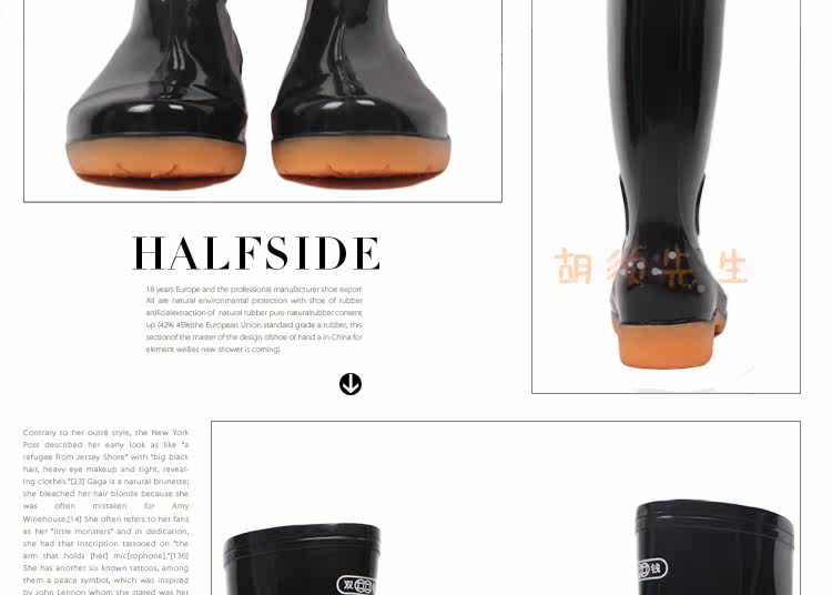 Chaussures - bottes caoutchouc homme pour hiver - semelle tendon - Ref 972677 Image 36