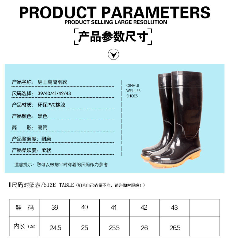 Chaussures - bottes caoutchouc homme pour printemps - semelle tendon - Ref 972670 Image 8