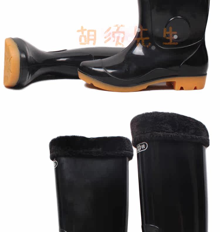 Chaussures - bottes caoutchouc homme pour hiver - semelle tendon - Ref 960345 Image 48