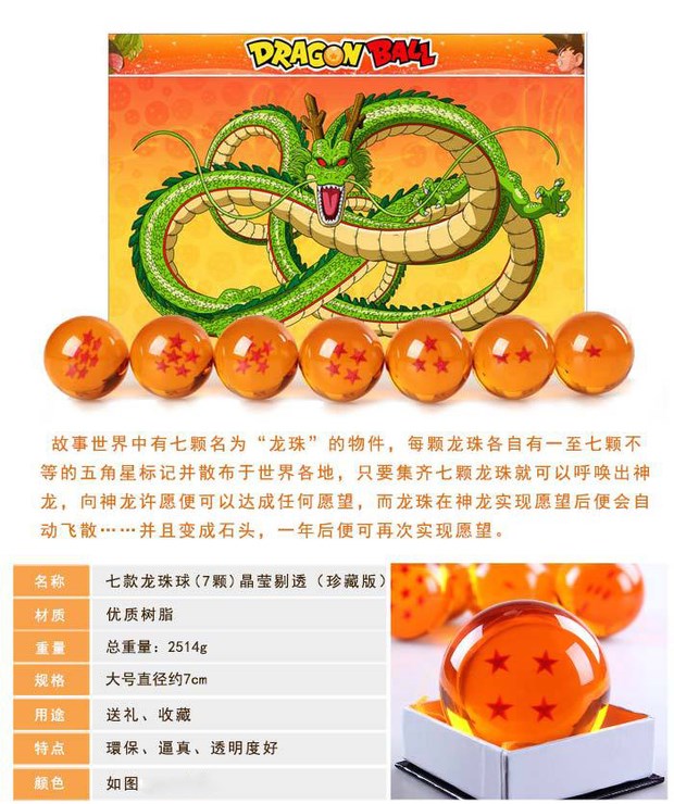 Với đoạn của Dragon Ball xung quanh cơ sở anime Goku tay 7 món quà Dragon Ball pha lê Dragon Dragon - Capsule Đồ chơi / Búp bê / BJD / Đồ chơi binh sĩ bup be lol