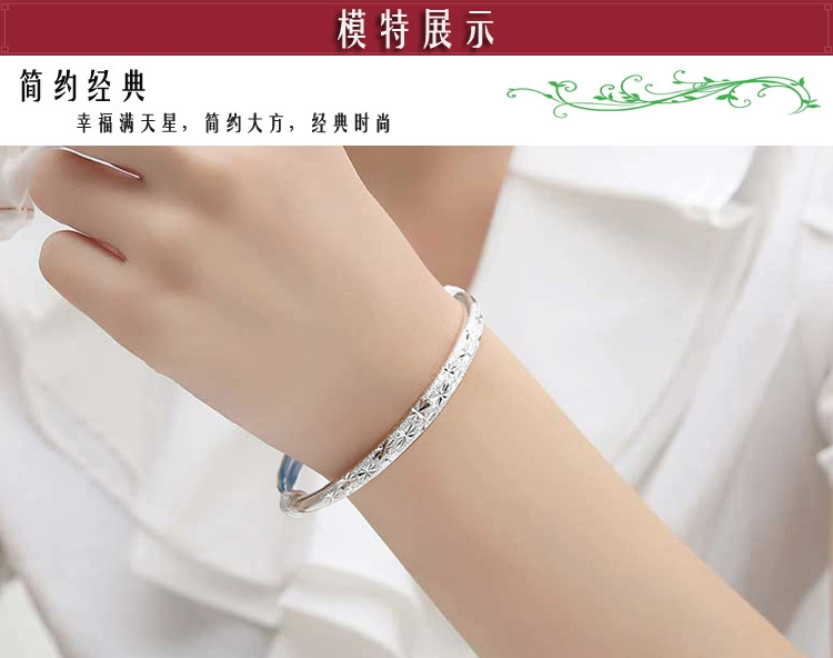 Sterling bạc vòng đeo tay 999 bạc vòng đeo tay nữ mở vòng đeo tay để gửi mẹ bạc bracelet bạc trang sức bracelet bracelet nữ quà tặng