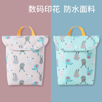 Paper Diaper Cashier Bag Out of baby Urine Not Wet Portable Diaper Diaper Bag Baby Clothes Waterproof Cartoon