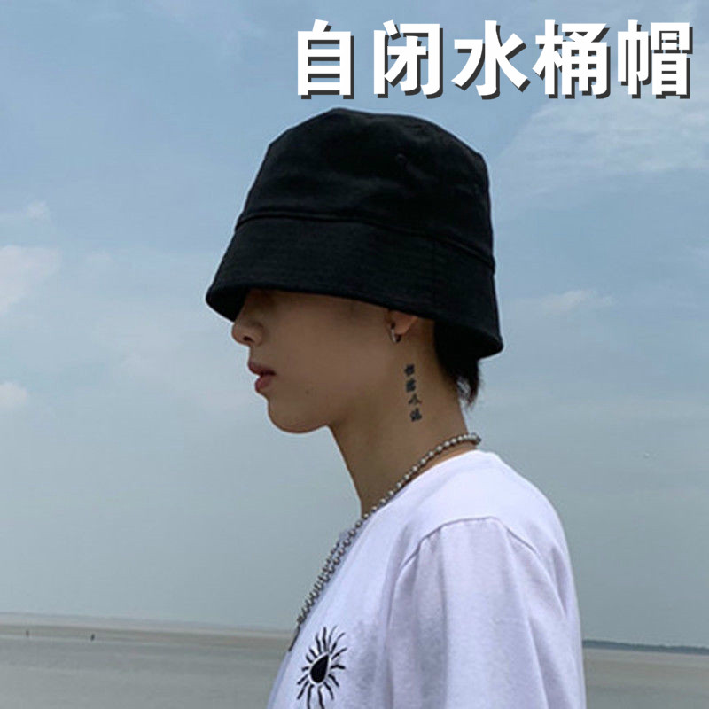 Self-closed cap big head circumference fisherman hat face small tide cool handsome hat man bucket hat spring summer autumn pure color casual