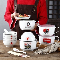 Bowl Dormitory with students Meal Ceramic Retro Foam Noodles Bowl with Gods Divine Instrumental One Food Cutlery Suit Lunch Box Increased