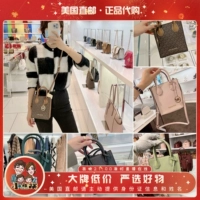 [Маленькая хлопчатобумажная куртка покупка] American Direct Mail Michael Kors/Mk Mini Mercer Package Package