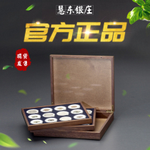 Old Money Zhuang Black Walnuts Double Solid Wood Spray Suede Coin Collection Box Round Box Rated Coin Collection Box