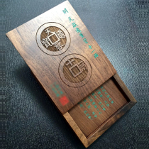 The old money Zhuang Tianqi 11 Two Pump Edition (Gongbo Identification Box) Black Houpeach Single Loaded Solid Wood Box