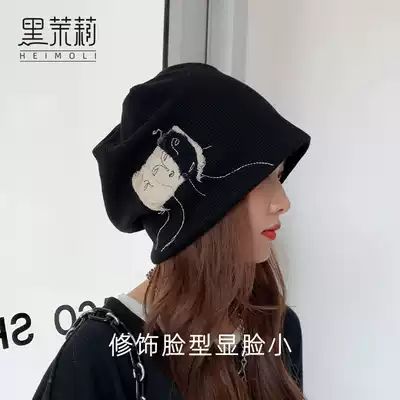 Maternal Moon hat postpartum autumn and winter warm fashion trend Spring Autumn Baotou hat Joker pile hat female winter