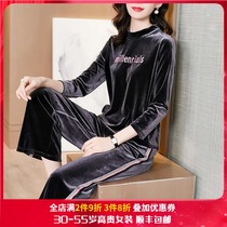 Middle-aged female mother Spring two-piece set 2021 new foreign style fashion casual wide leg pants velvet suit