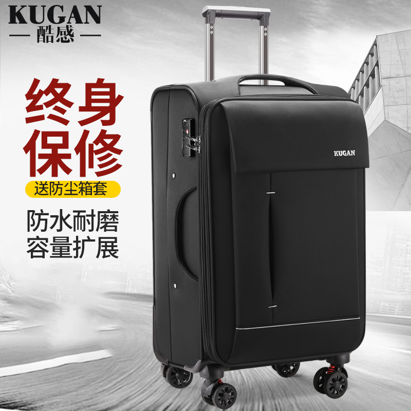 Cool Oxford Bra Rod Case Universal Wheel Suitcase Male Student Travel Luggage Password Box Female 24 Inch Leather Case