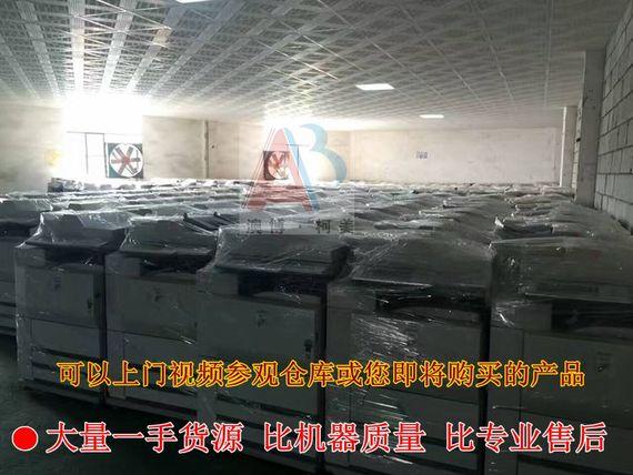 Kemei 951 máy photocopy đen trắng a3 máy in laser cửa hàng in ấn nhà máy sản xuất hàng loạt máy in bảng ngắn - Máy photocopy đa chức năng 	máy photocopy loại nhỏ