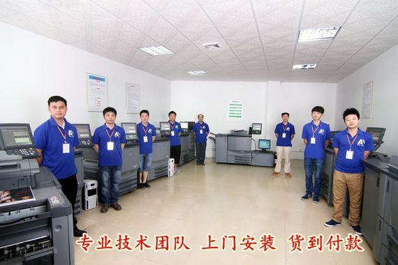 Kemei 951 máy photocopy đen trắng a3 máy in laser cửa hàng in ấn nhà máy sản xuất hàng loạt máy in bảng ngắn - Máy photocopy đa chức năng 	máy photocopy loại nhỏ